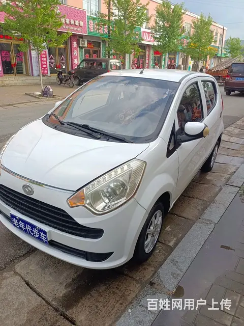 三缸老年代步车 - 图片 4
