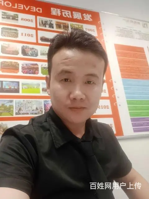 我想和你有个家 - 图片 2