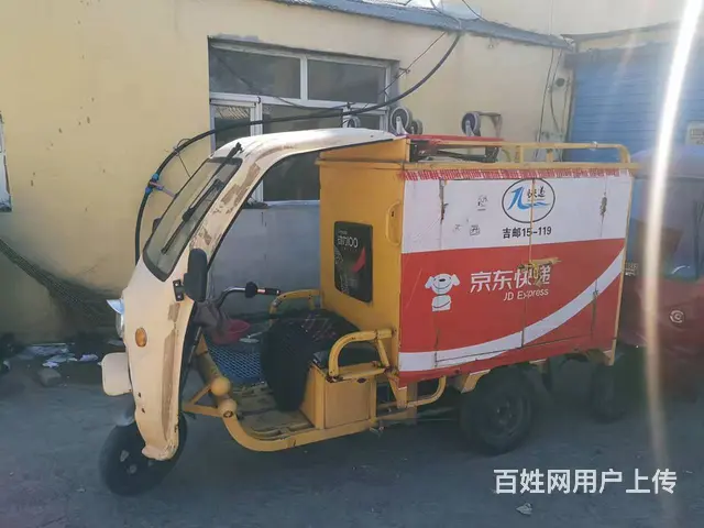快递三轮车带锂电池3000使用一年 - 图片 2