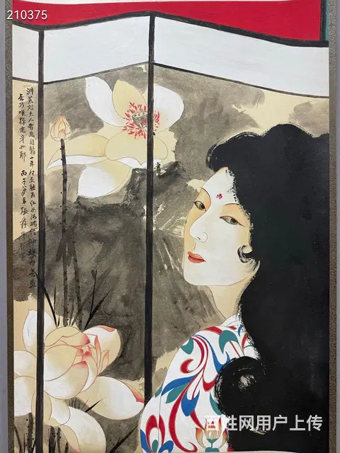 张大千 ，尺寸90x62cm - 图片 2