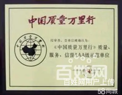 滨海新区商务翻译价格「」 - 图片 5