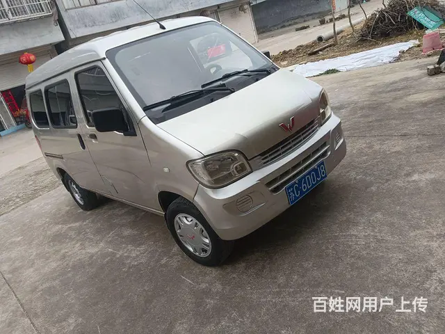 16年五菱之光 - 图片 6