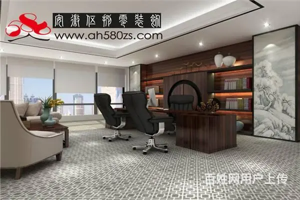 安徽办公室装修公司哪家好？伍捌零装饰真不错 - 图片 6