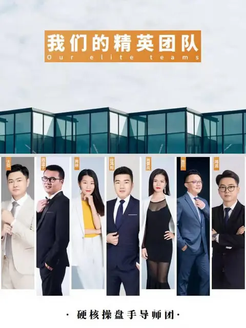 社交电商代运营公司，新零售顶层设计方案策划服务商 - 图片