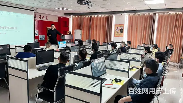 美工设计培训汇材电商学院美工PS学习分配工作 - 图片 12