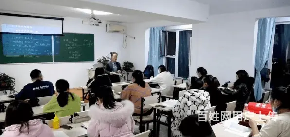 抚顺会计职称培训学校 - 图片 1
