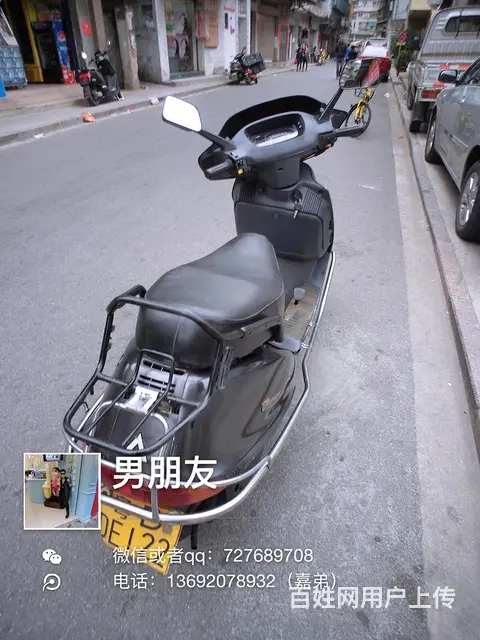 出售正牌证大沙，1800元，价格便宜，机头好，车感 - 图片 8