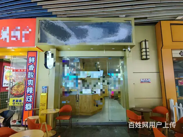 （51旺铺推荐）吾悦广场120平饮品店转让 - 图片 1