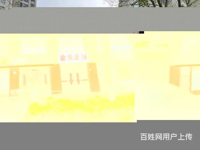 单价9300！带租约！抢商业成熟沿街旺铺 御水华庭 - 图片 1