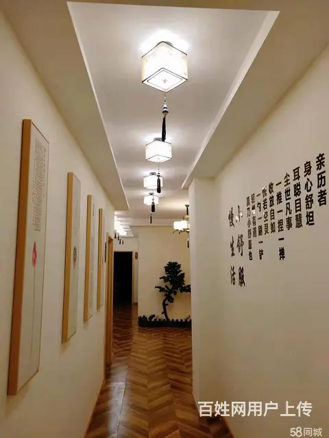 固始县蓼城大道260平采耳店转让 - 图片 6