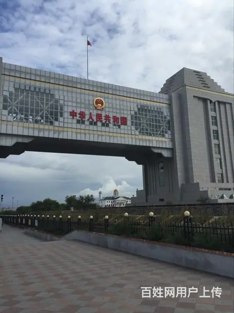 呼伦贝尔旅游包车刘伟师傅13191315131 - 图片 1