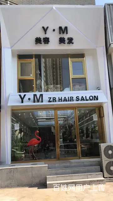 大东区小什字街二楼美容美体出兑 - 图片 1