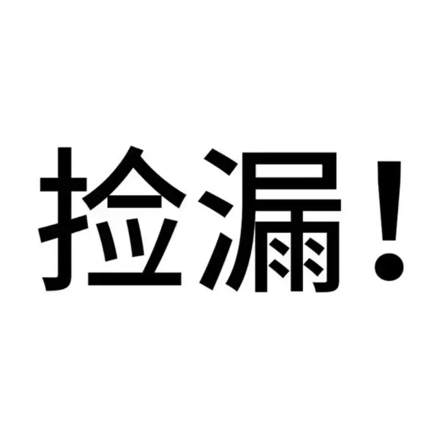 鹤山四矿院，二楼，二室一厅，伶包入住 - 图片 4