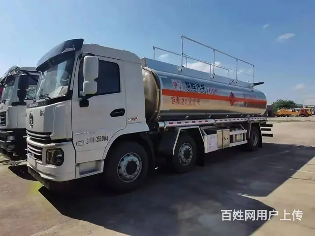 厂家直销陕汽轩德20吨油罐车 现车低价处理 - 图片 2