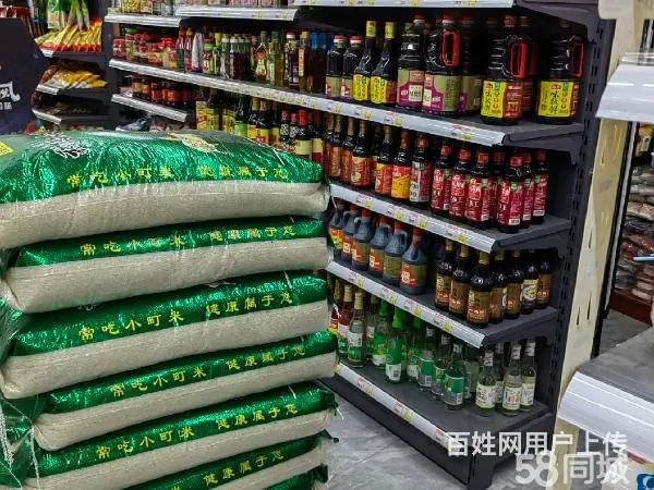 急转！玉溪市江川区后卫中心小学200平超市 - 图片 6