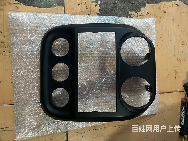 JEEP指南者导航面板 JEEP自由客导航面板 吉 - 图片 1