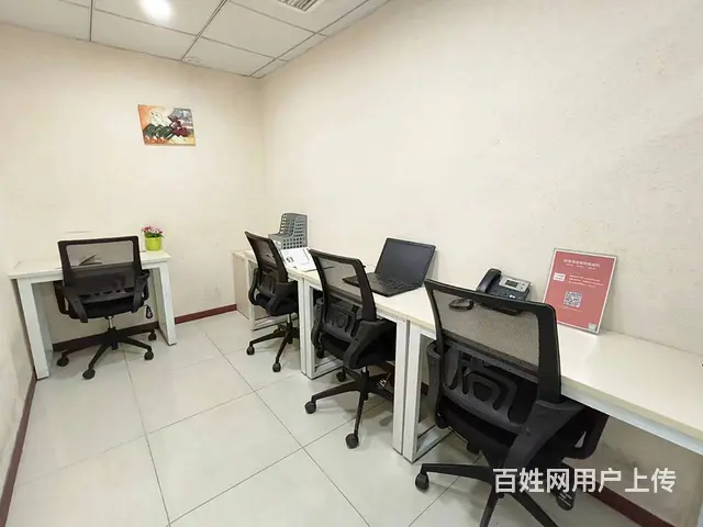 即用！急用！ 特价3人间办公室1200元，无需装修拎包入住 - 图片 3