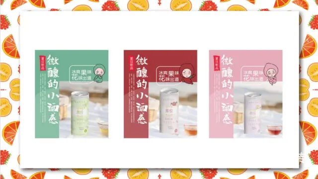 诸暨哪有平面设计培训-平面设计学什么 - 图片