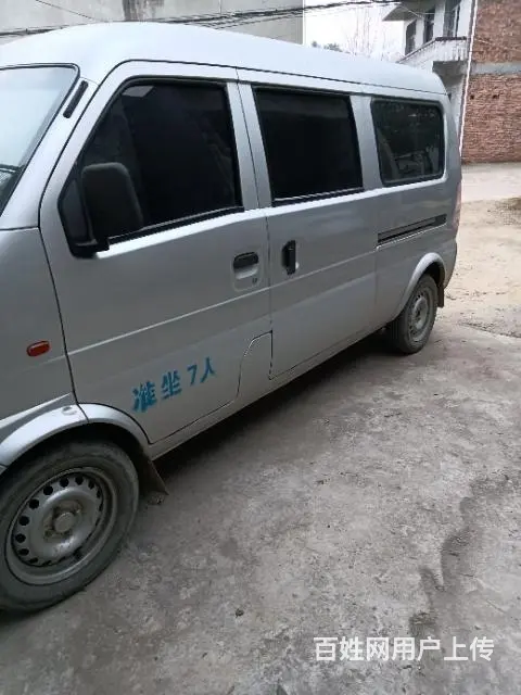 诚信卖车，有意者联系， - 图片 1