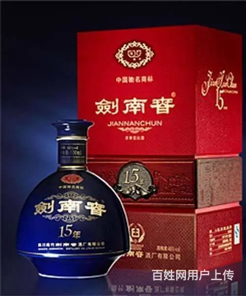任县有高价回收烟酒的公司 - 图片 4