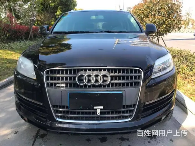 奥迪Q7 2007款 4.2FSI 手自一体 Qu - 图片 12