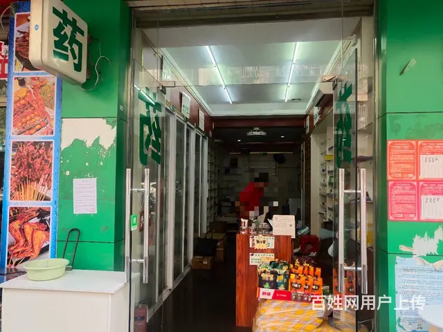 （51旺铺推荐）滨涯花园新村36平临街旺铺转让 - 图片 7