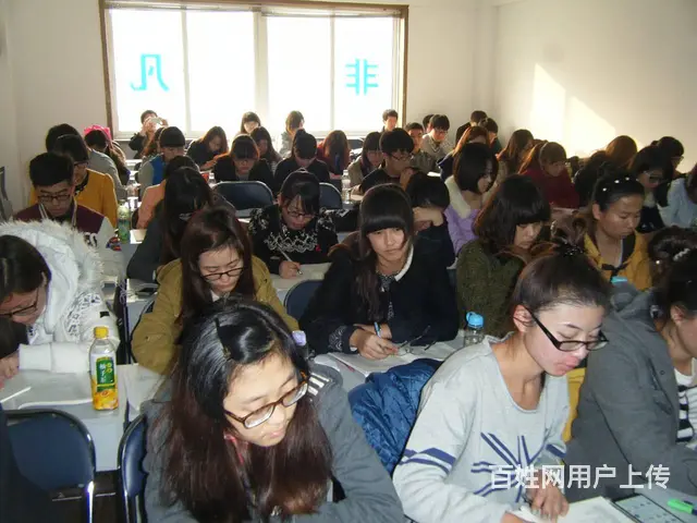 大连开发区初级会计考证 - 图片
