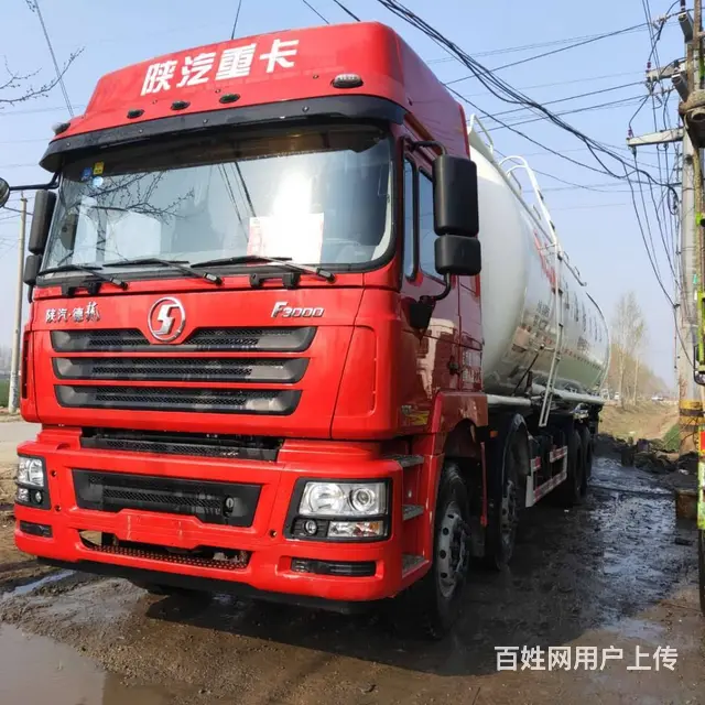 转让19年二手德龙水泥罐车 大罐52方  前四后八 - 图片 2
