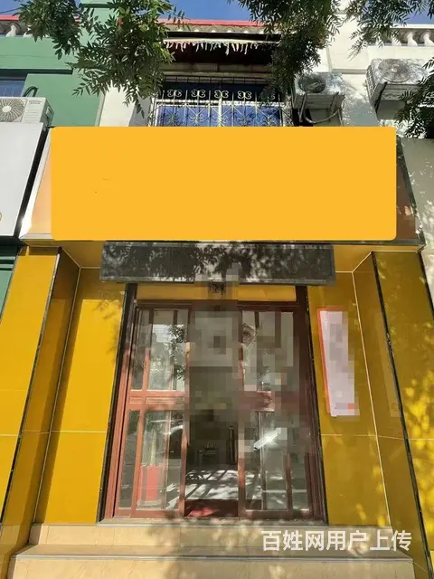 （同城）文登营业中精装修58平美容店转让 - 图片 1