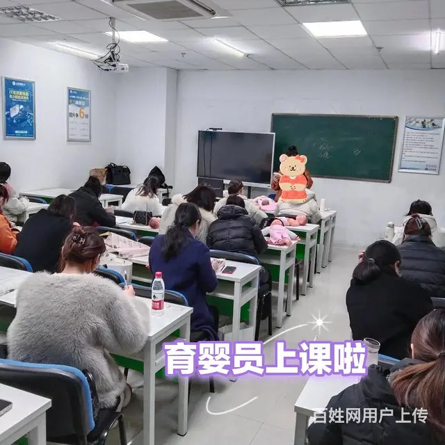 嘉兴月嫂培训机构-多大的宝宝需要添加辅食 - 图片