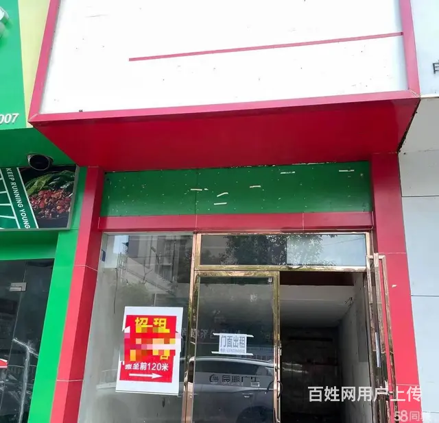 好铺不等人！人流量不断 客源稳定 生意好做 - 图片 1