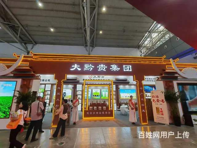 新疆乌鲁木齐本地工厂，专业展台展会搭建新疆创艺空间 - 图片 4