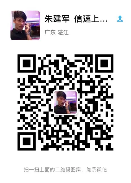 家庭装修'专业瓷砖加固； - 图片 1