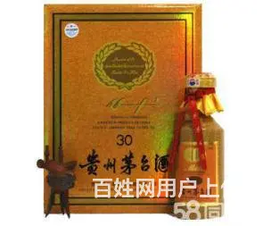 和天下烟回收价格 哈尔滨高价回收香烟 - 图片 2