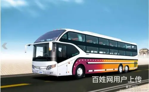 常州到南宁客车（几小时能到达）汽车时刻表？ - 图片 2