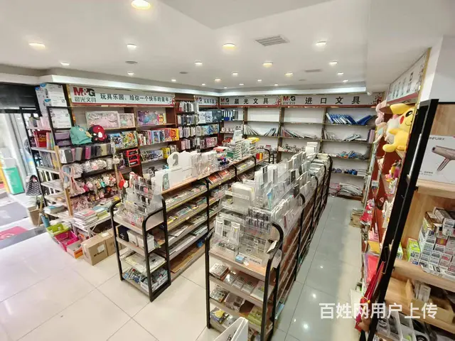长沙县碧桂园星城首府连锁文具店转让（可空转）10357 - 图片 3