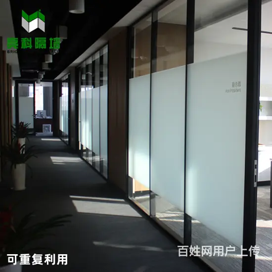 江苏昆山办公室玻璃隔断的好处多选择多 - 图片 4