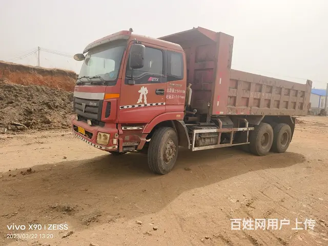 卖无手续福田欧曼 自卸车 - 图片 2