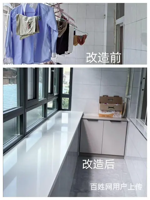 新房装修 老房改造  旧房翻新 商铺装修 - 图片 5