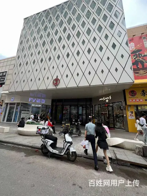 【搞定了！】南岗区哈西金街万达广场美发店出兑旺铺转让超大门脸 - 图片 9