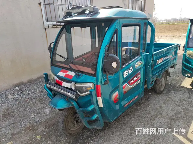 鹏达电动三轮车 - 图片