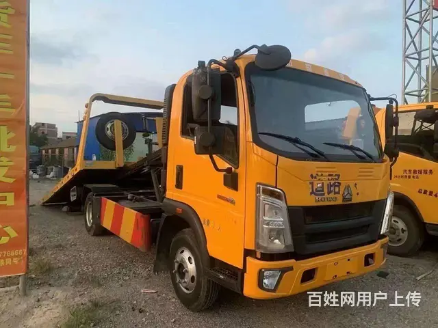 中国重汽 平板车 - 图片 5