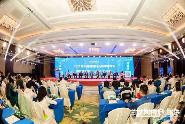 专业活动策划、舞台搭建、灯光音响LED大屏租赁 - 图片 4