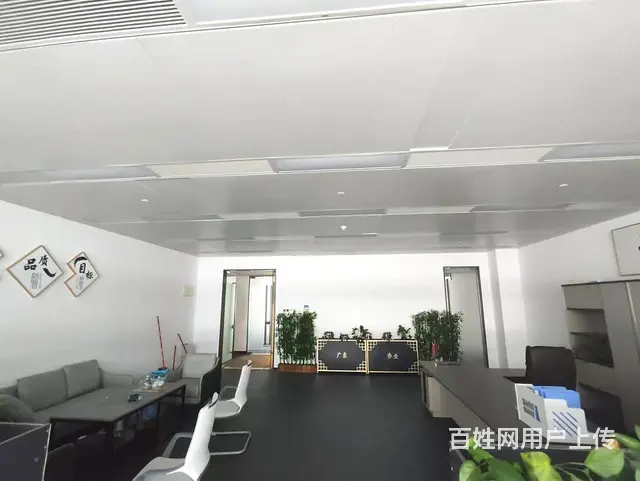 公司地址挂靠，保利国际广场，带办公用品，支持澳门单牌车 - 图片 5