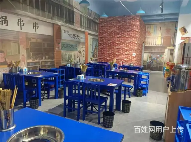 【搞定了！】梅西对面200平串串店转让《同城搜铺网》 - 图片 2