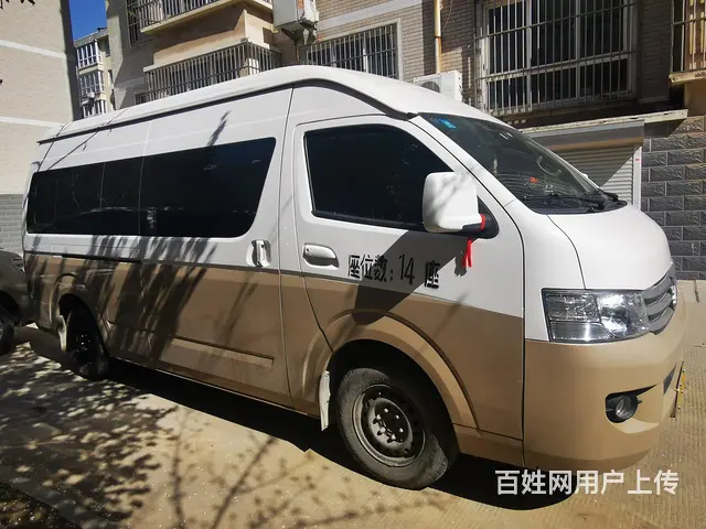 【搞定了！】福田14座 中型高配商务客车转让 - 图片 8