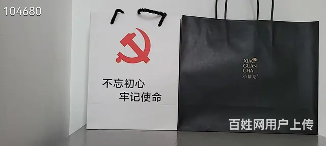 白板酒 不忘初心，牢记使命-白板酒 一箱12瓶，每瓶500毫 - 图片 7