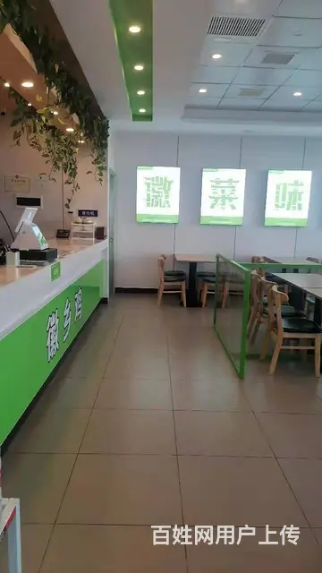 固始县中山大街500平快餐店转让 - 图片 4