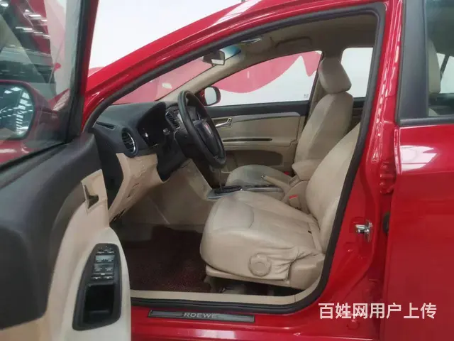 荣威350 2011款 350S 1.5 自动 讯达版 - 图片 4