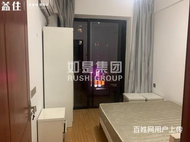 捡漏房东急租 2200租柏景湾大三房 手慢无 - 图片 9